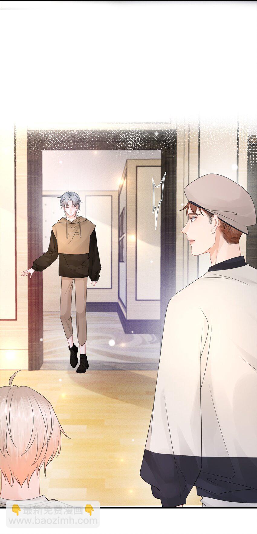 021 我们一起睡吧！-第24话