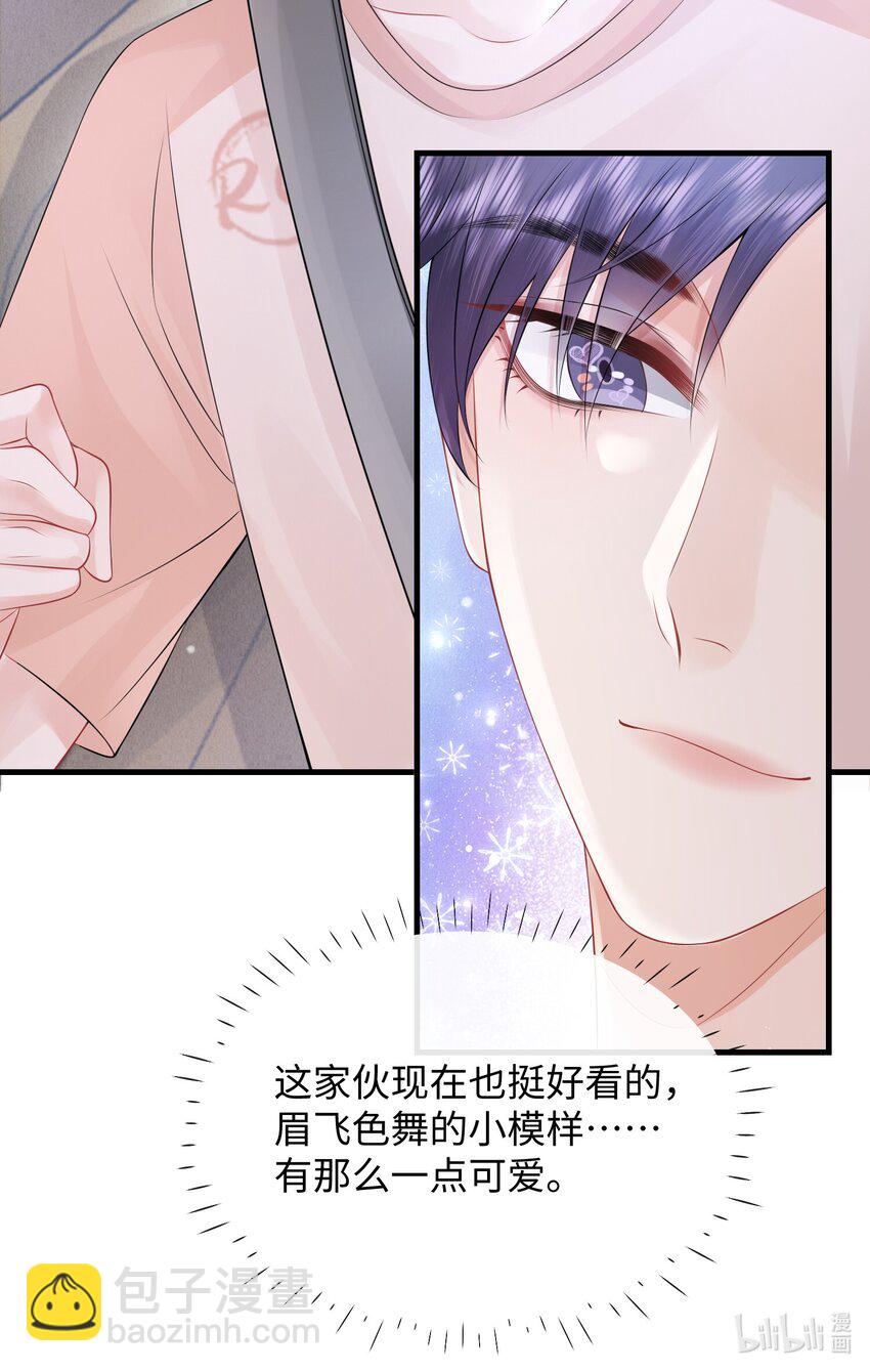 027 这家伙的小模样，确实有点可爱-第30话