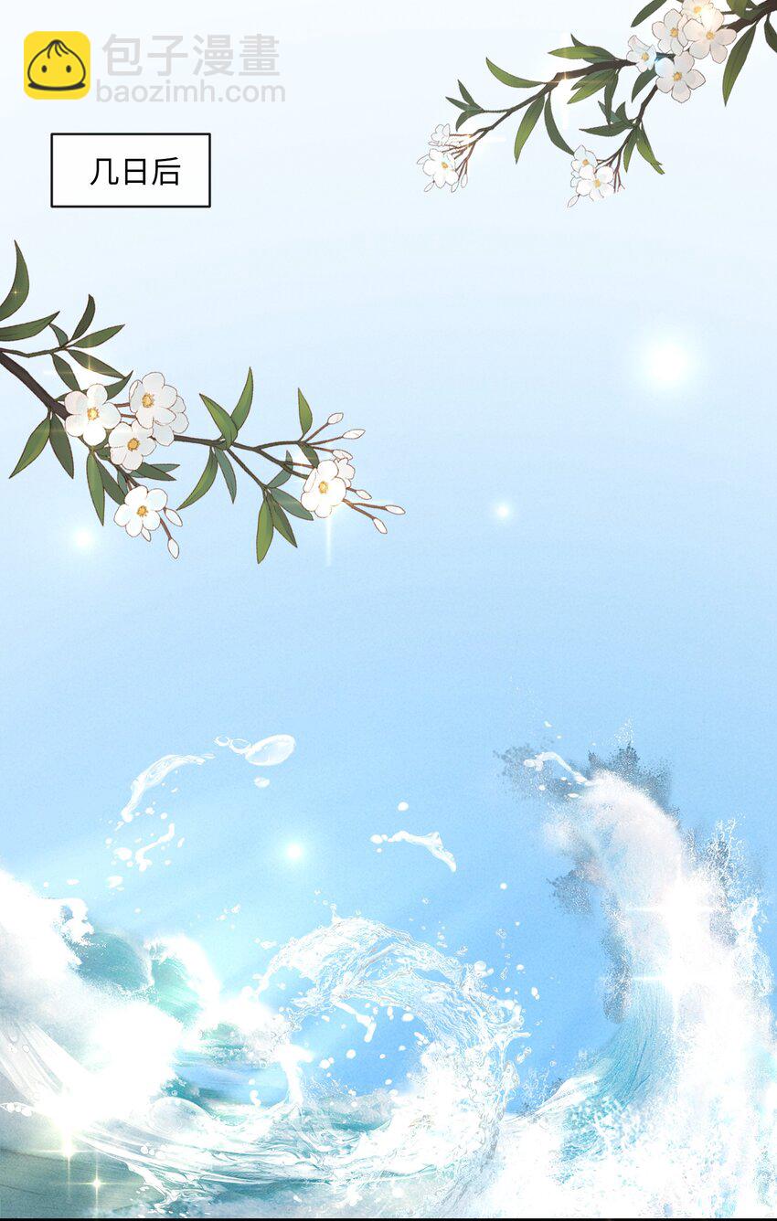 027 这家伙的小模样，确实有点可爱-第30话