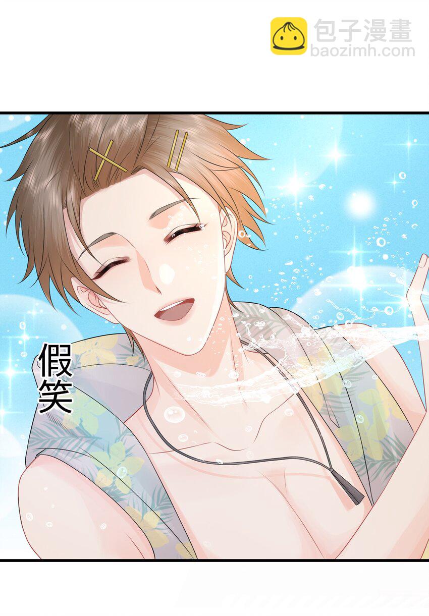 027 这家伙的小模样，确实有点可爱-第30话