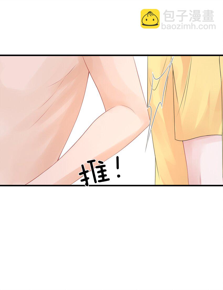 027 这家伙的小模样，确实有点可爱-第30话