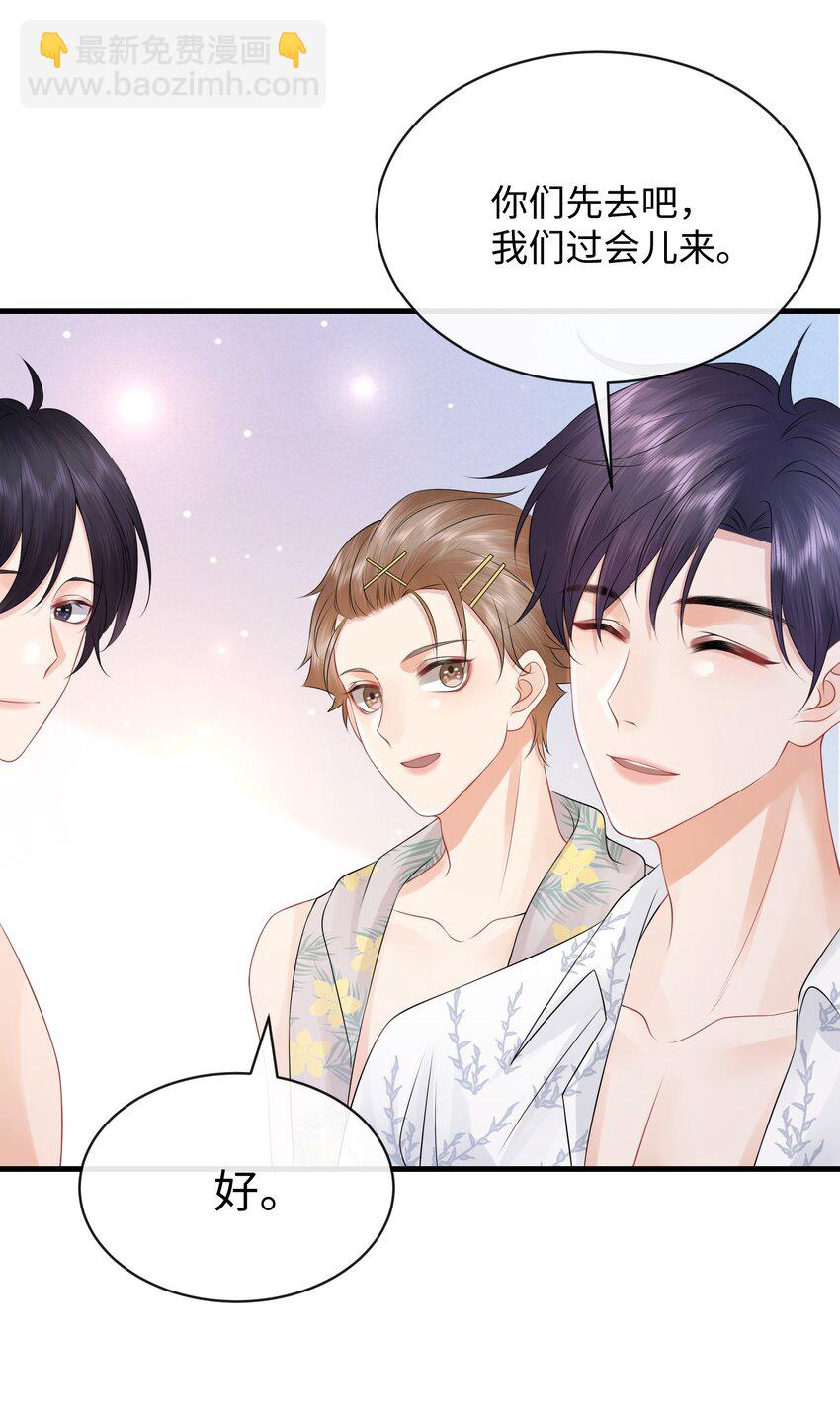 027 这家伙的小模样，确实有点可爱-第30话