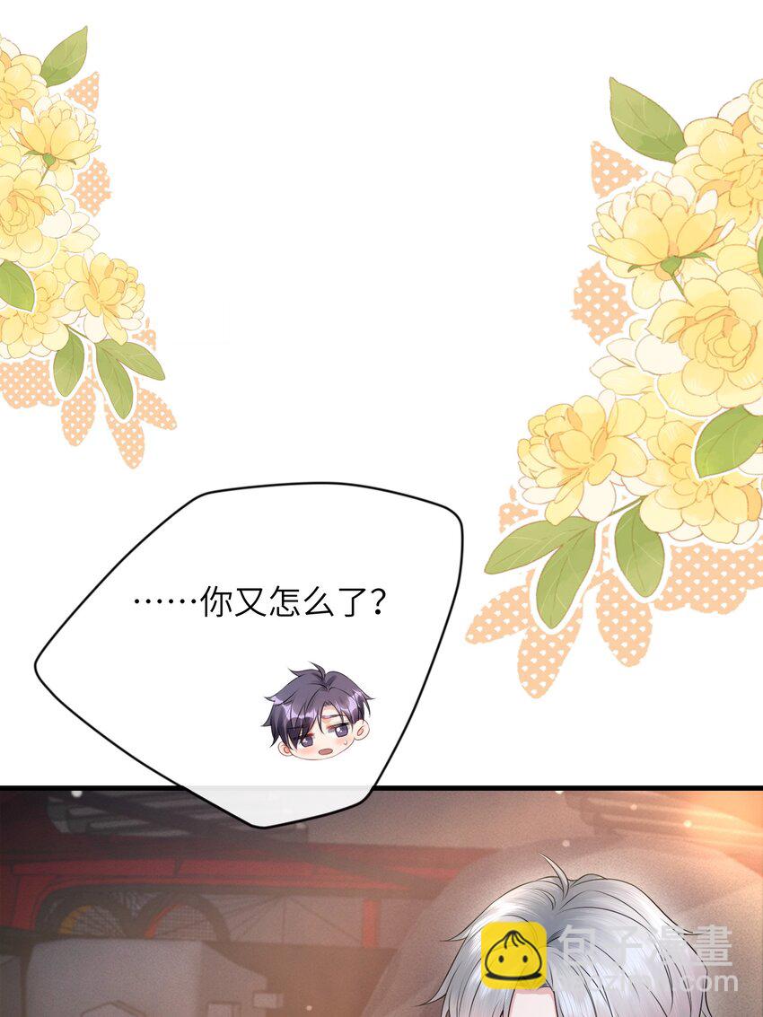 031 每天只会呜呜呜的小火车-第34话