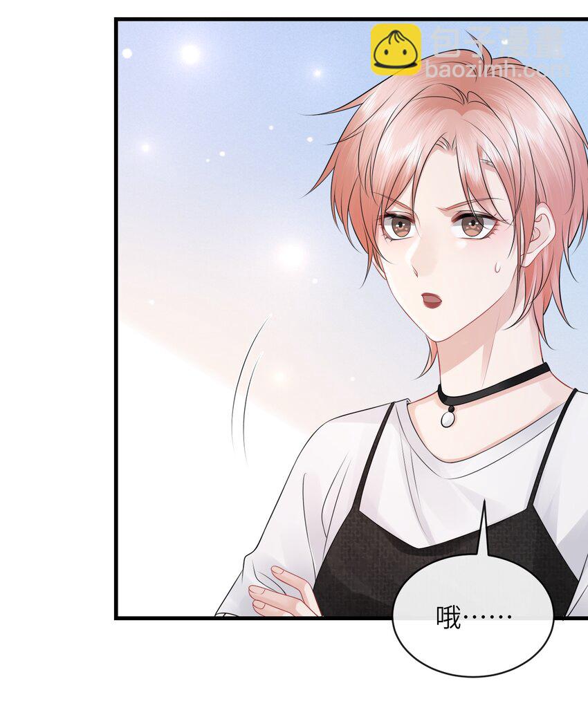 031 每天只会呜呜呜的小火车-第34话