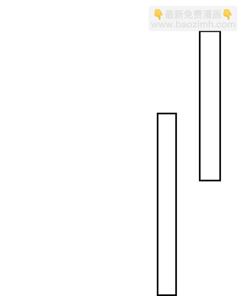 033 幼稚不幼稚！-第36话