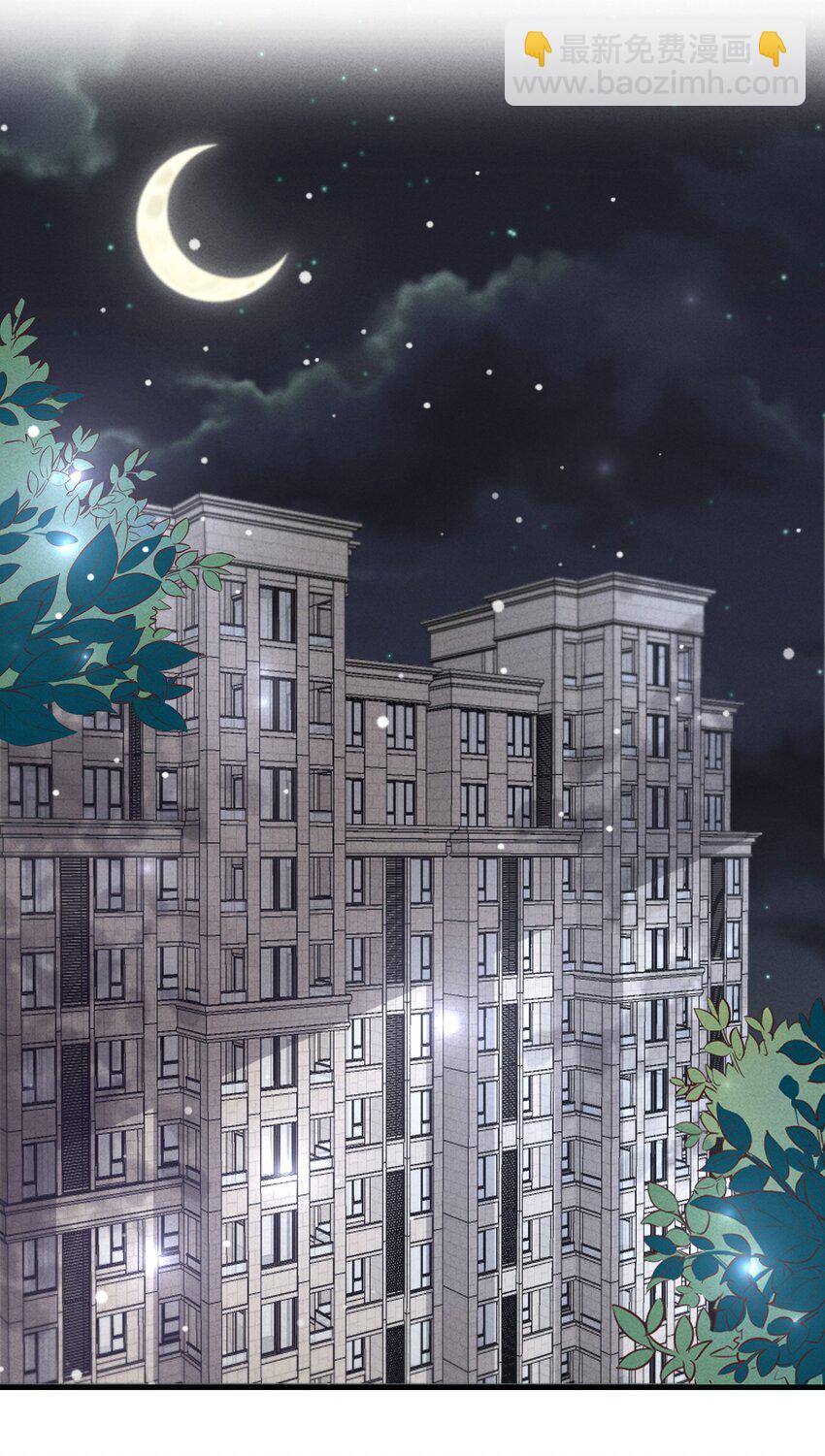 033 幼稚不幼稚！-第36话