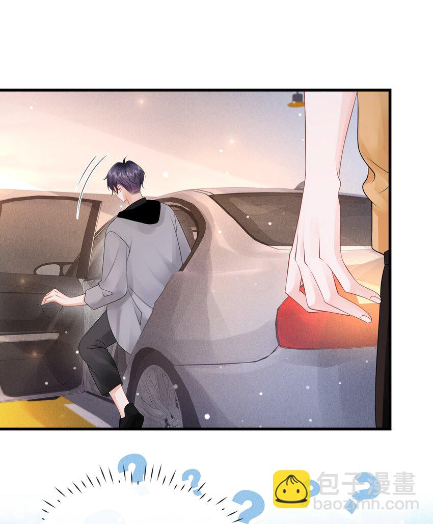 033 幼稚不幼稚！-第36话