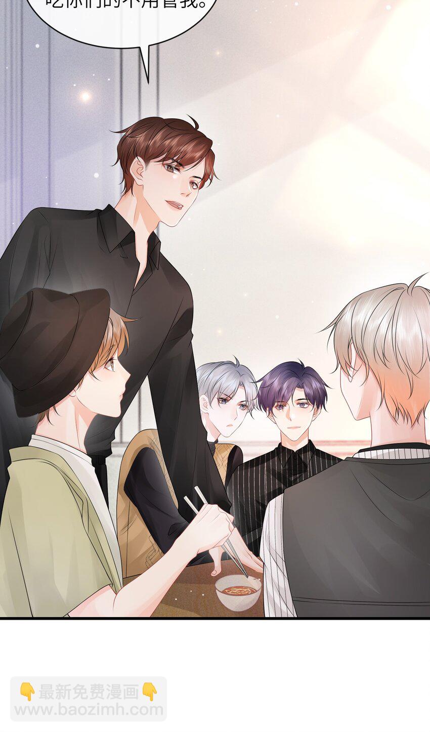 033 幼稚不幼稚！-第36话