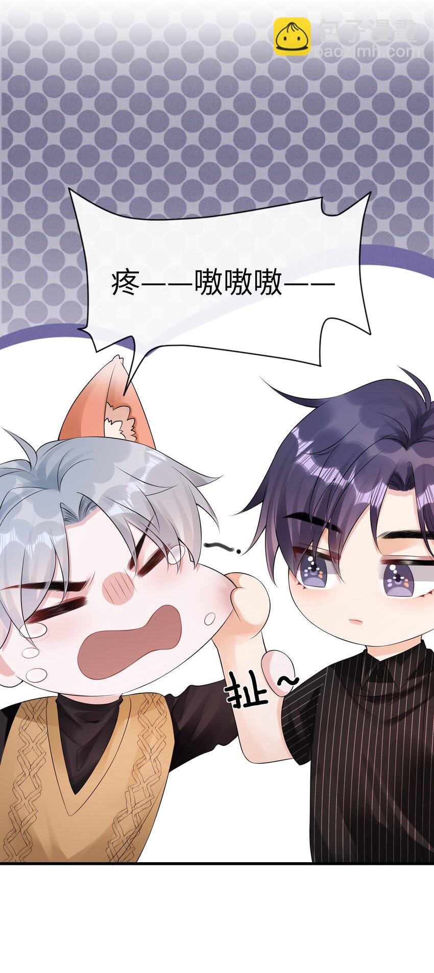 035 一次一百！-第38话