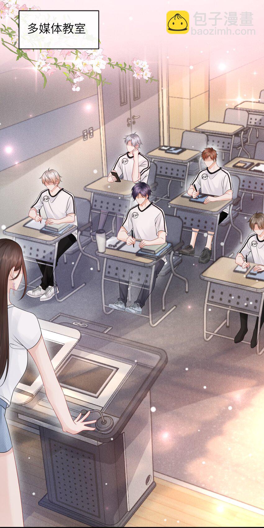 035 一次一百！-第38话