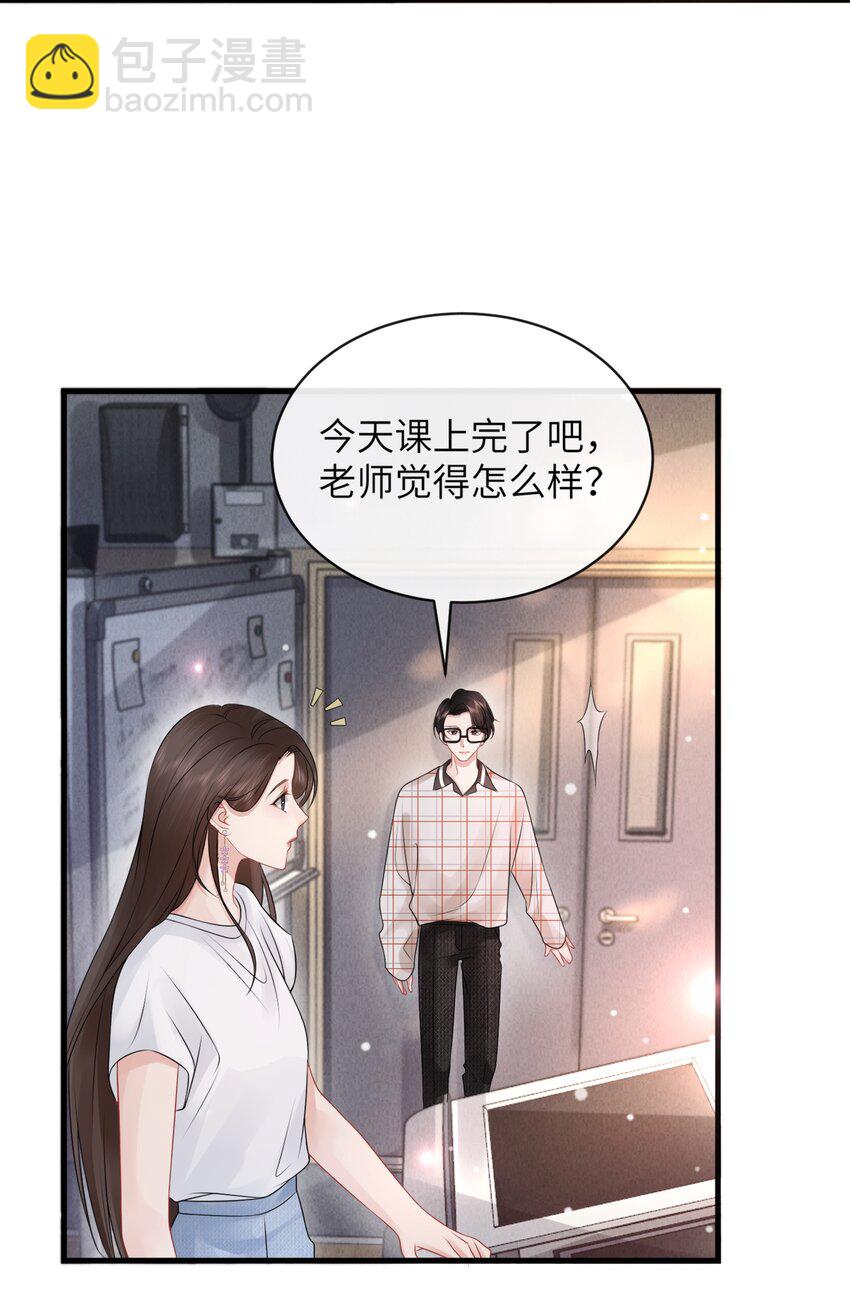 035 一次一百！-第38话