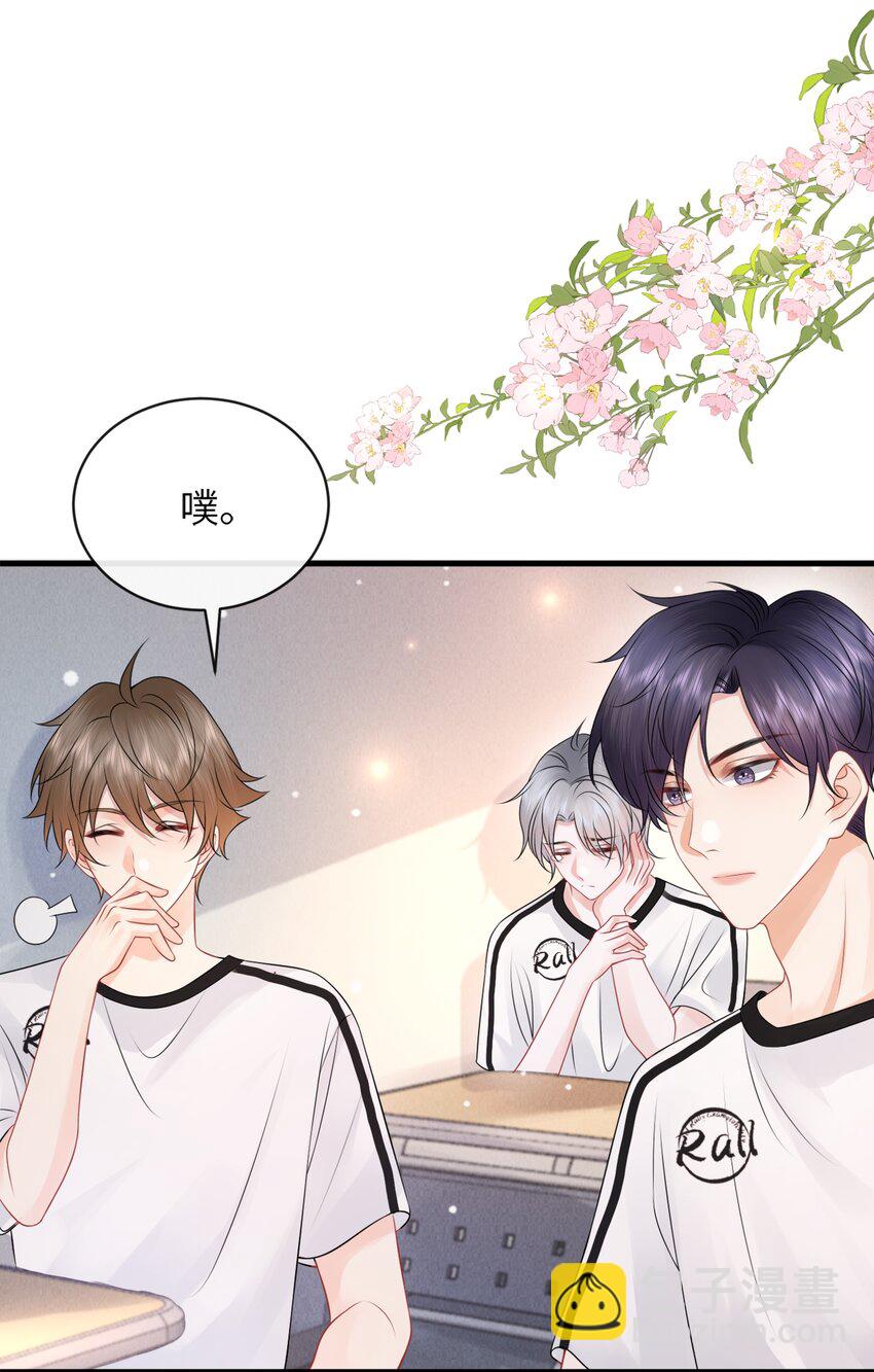 035 一次一百！-第38话