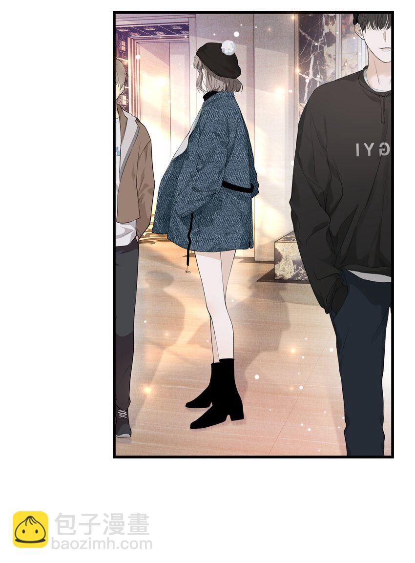 037 就算弯了，也不可能喜欢他！-第40话