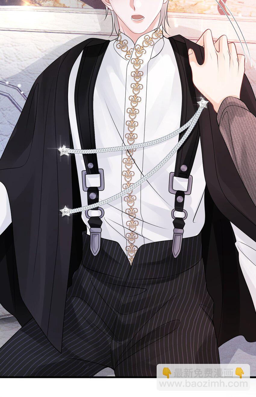 037 就算弯了，也不可能喜欢他！-第40话