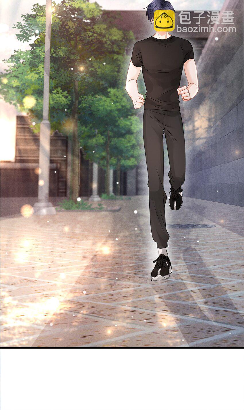 038 你知道个屁情趣！-第42话