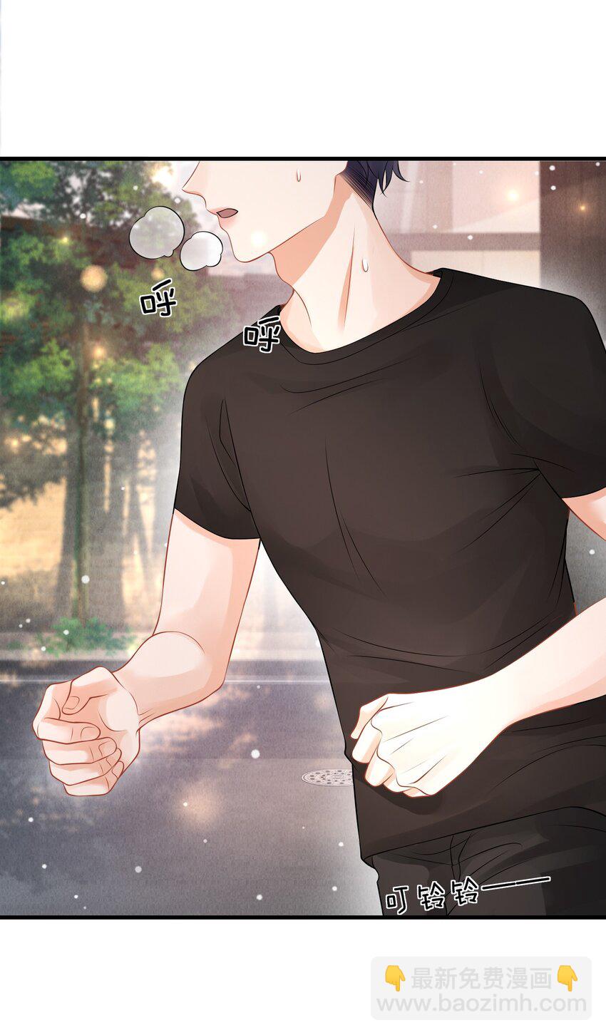 038 你知道个屁情趣！-第42话