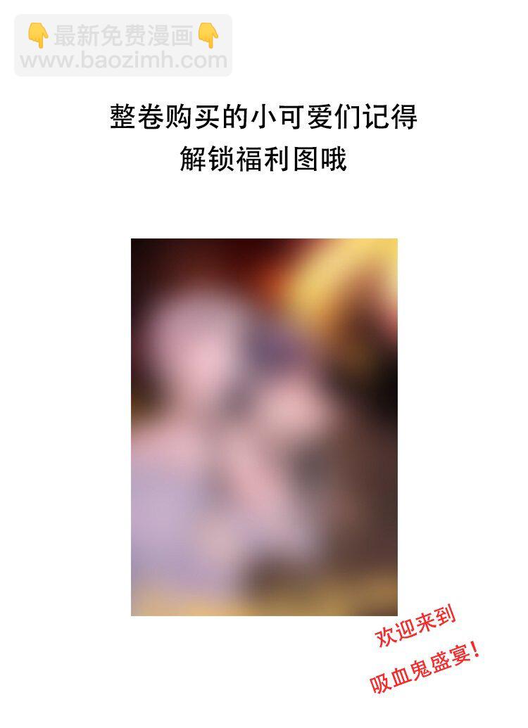 038 你知道个屁情趣！-第42话