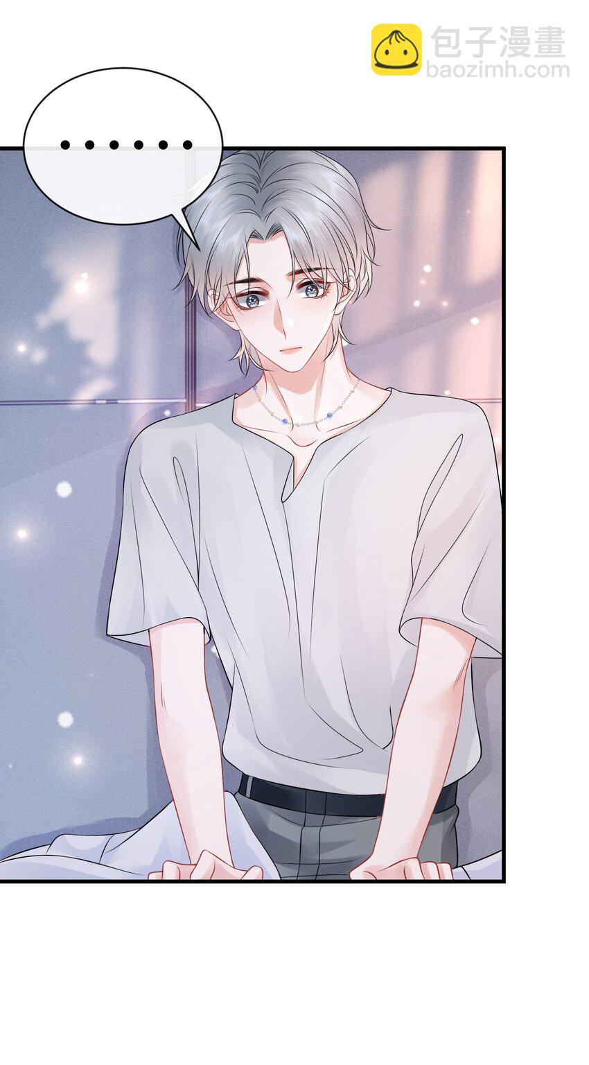 042 才不要什么蓝色马桶圈！-第46话