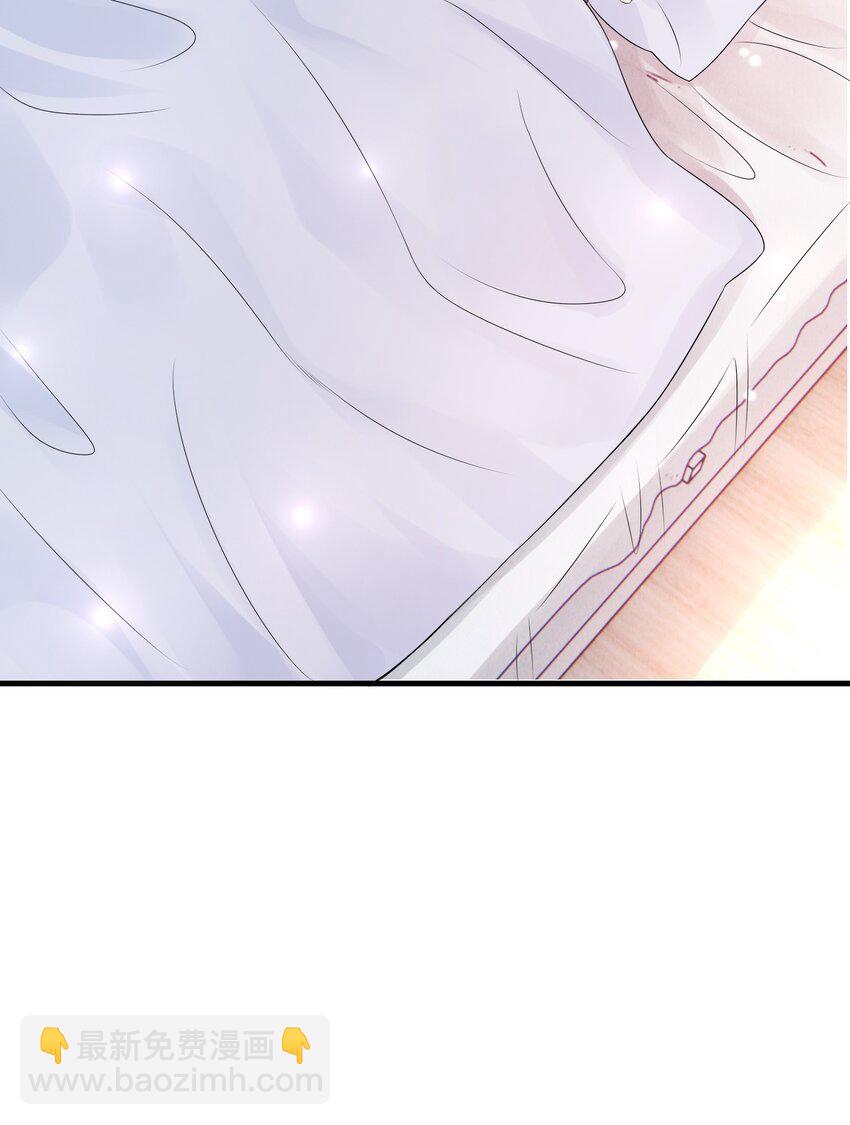 042 才不要什么蓝色马桶圈！-第46话