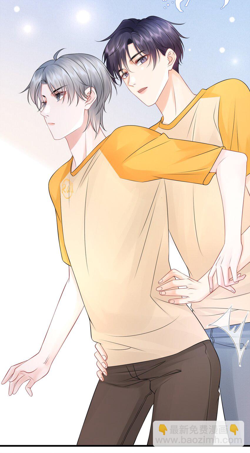 042 才不要什么蓝色马桶圈！-第46话