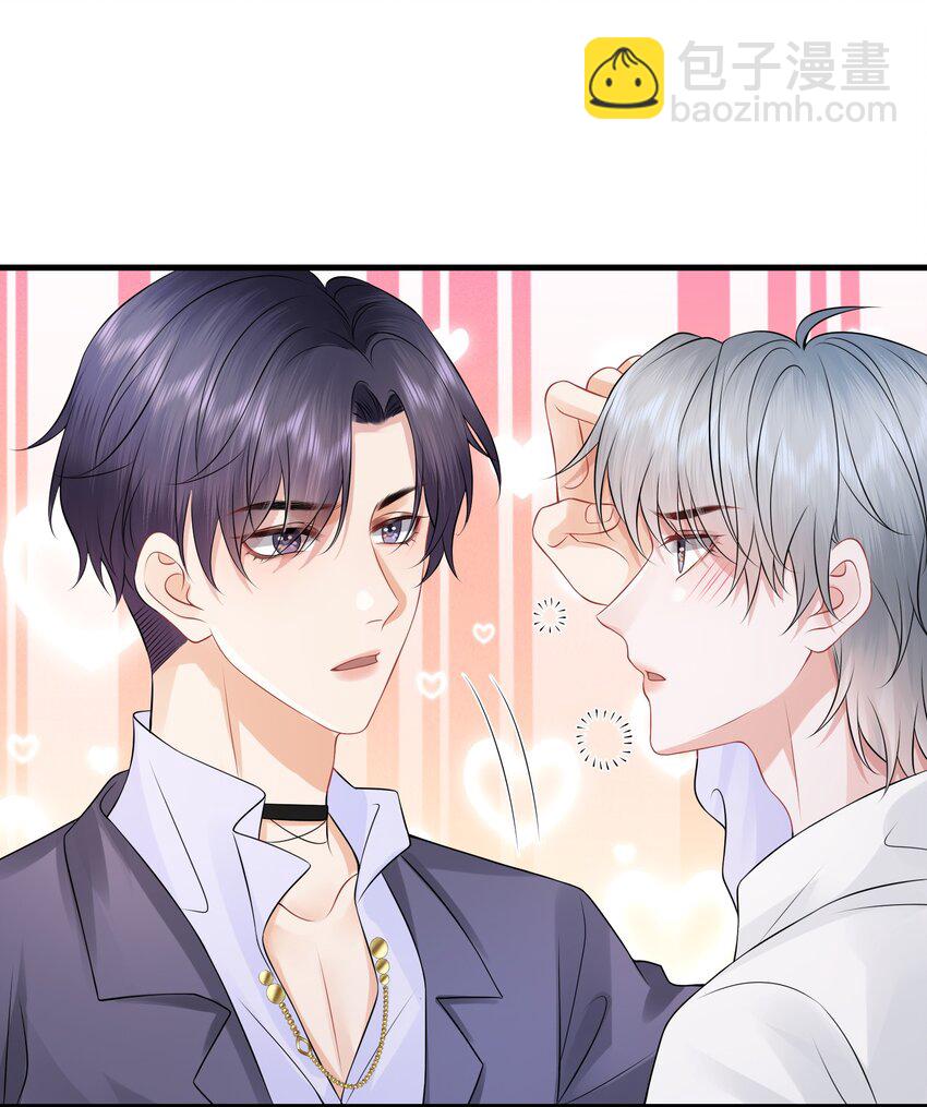 046 你想&ldquo;进&rdquo;哪儿去啊？-第50话