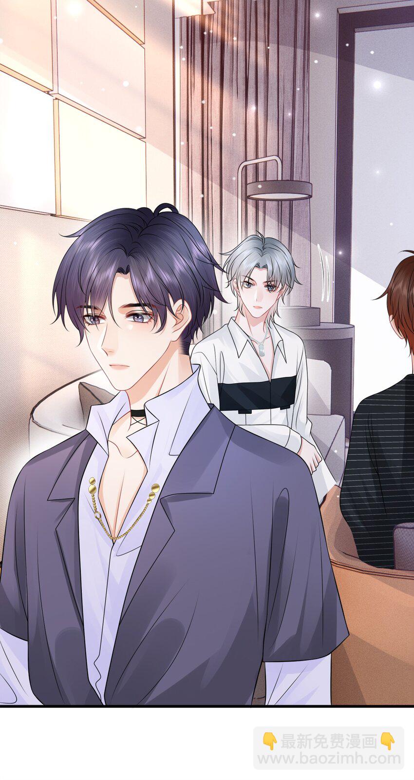 046 你想&ldquo;进&rdquo;哪儿去啊？-第50话