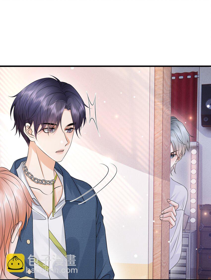 048 摸的太明显了！-第52话