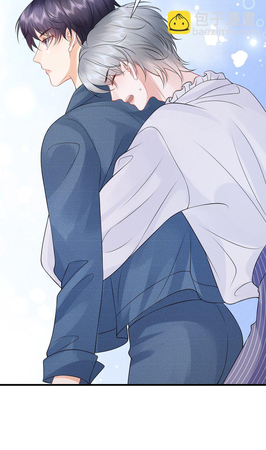 048 摸的太明显了！-第52话