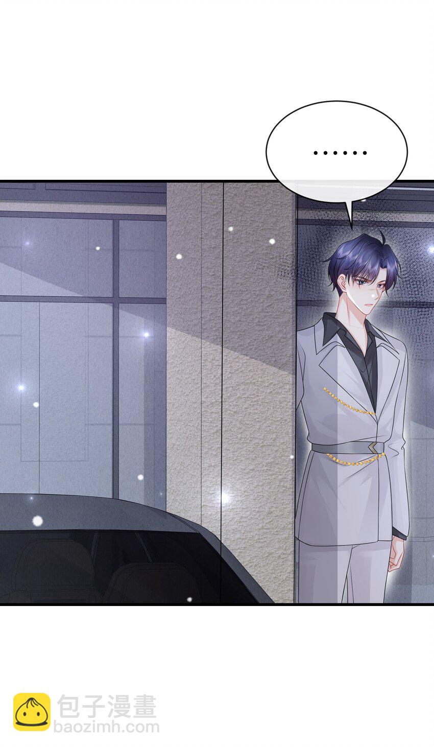 050 小谢，你陪我！-第54话