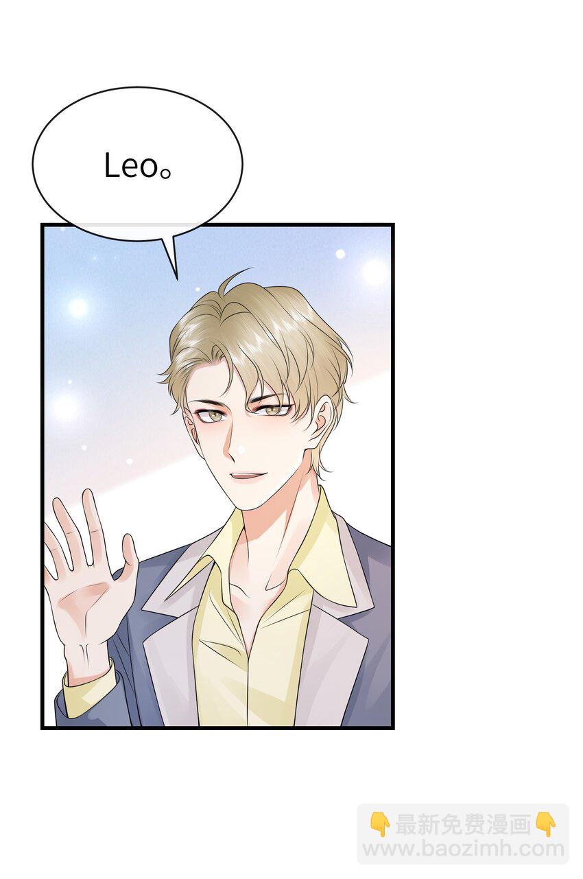 050 小谢，你陪我！-第54话