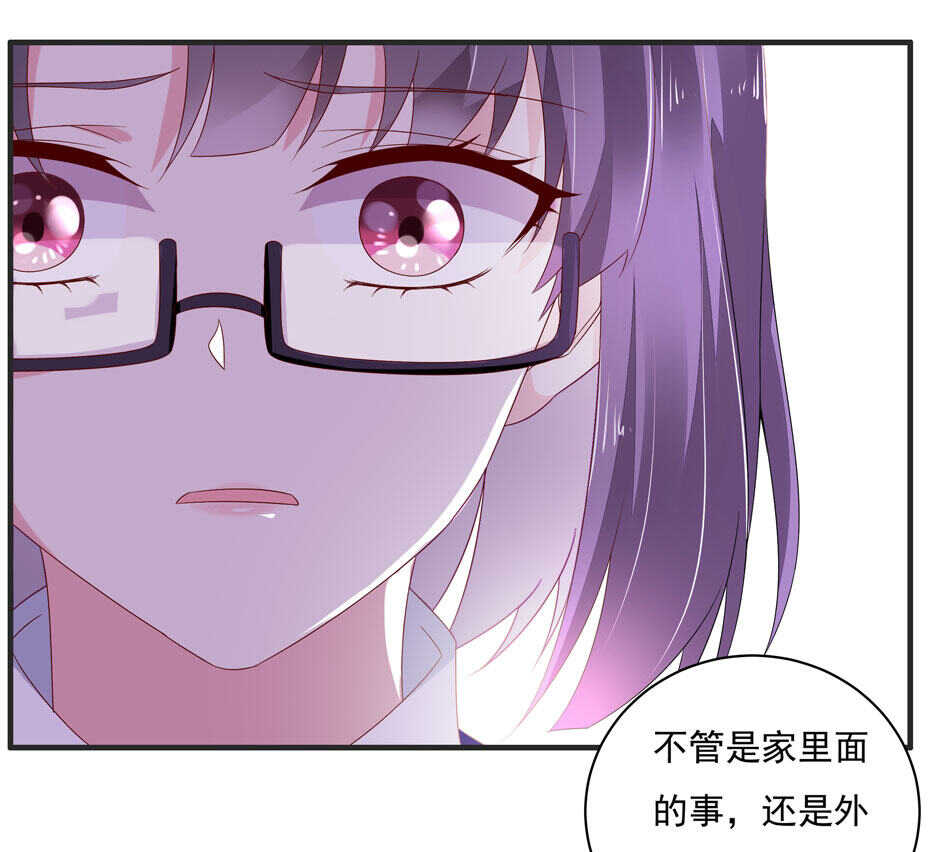 第112话 别让我再看见你！-第114话