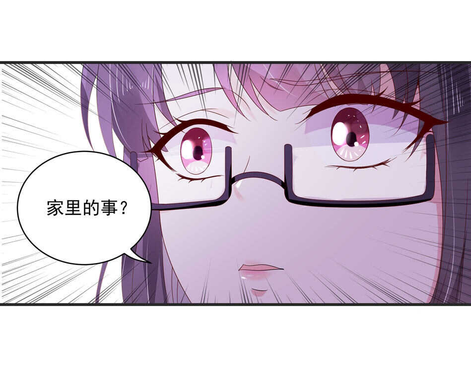 第112话 别让我再看见你！-第114话