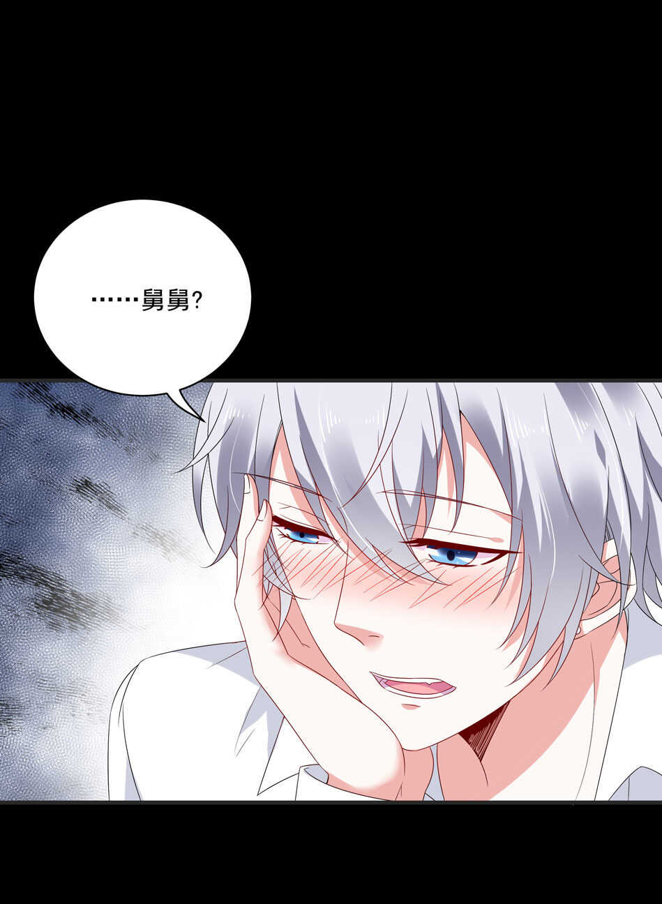 第112话 别让我再看见你！-第114话