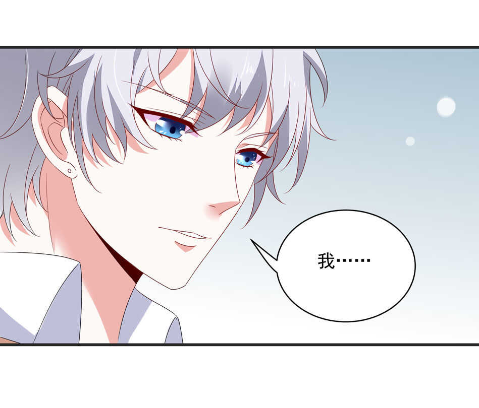 第112话 别让我再看见你！-第114话