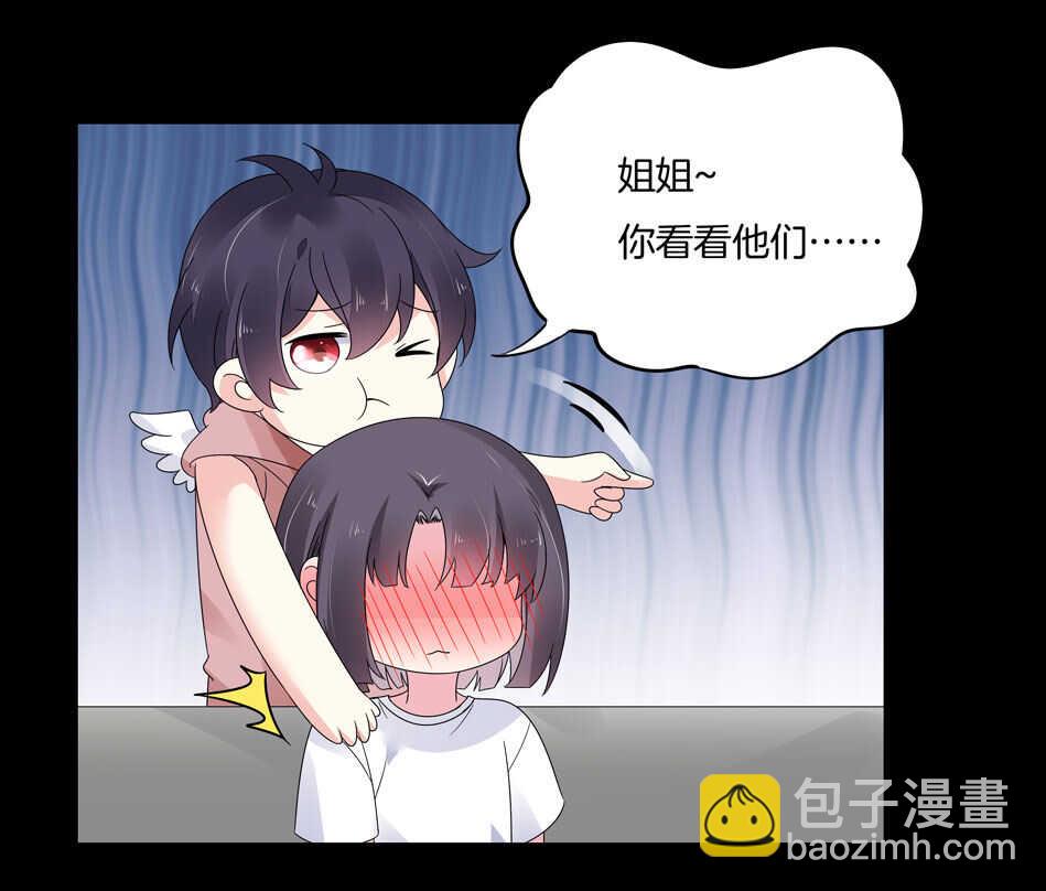 第128话 这羞羞的心情是什么？-第130话