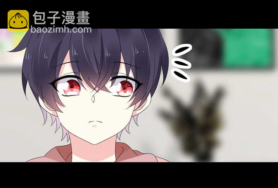 第128话 这羞羞的心情是什么？-第130话