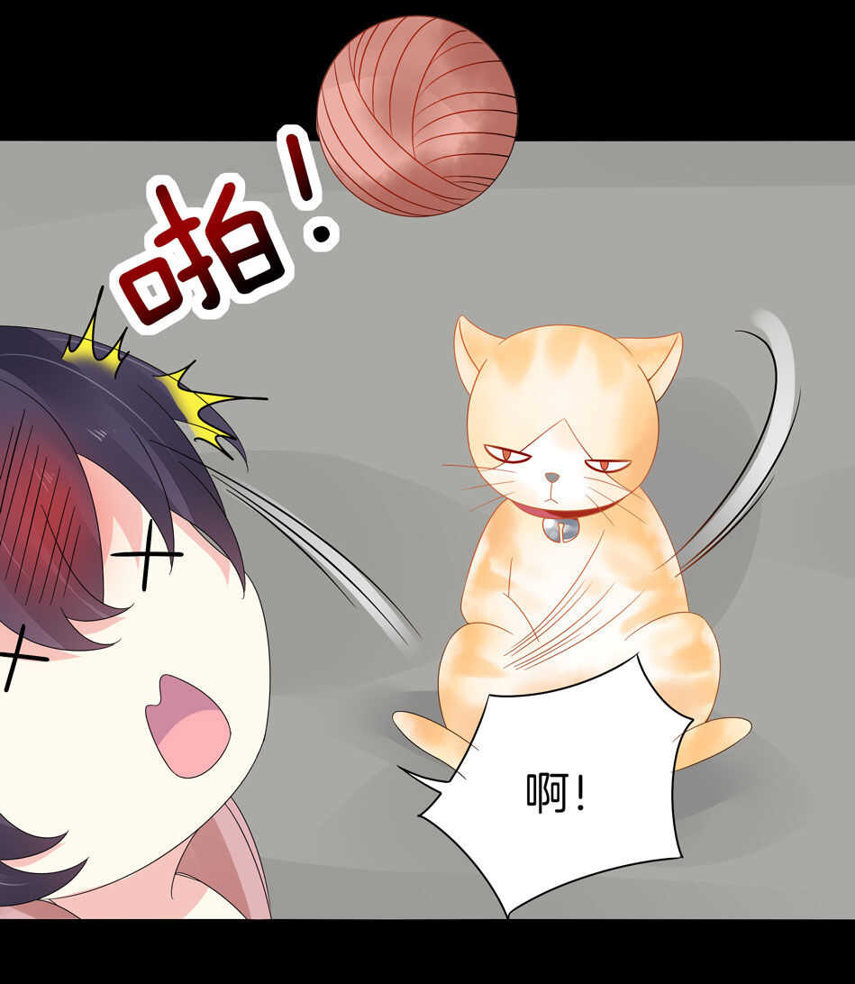 第128话 这羞羞的心情是什么？-第130话