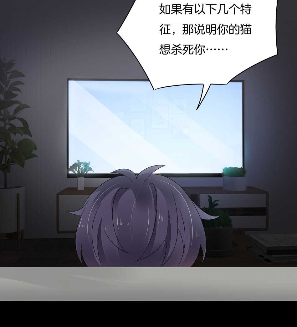 第128话 这羞羞的心情是什么？-第130话