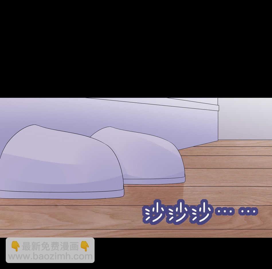 第128话 这羞羞的心情是什么？-第130话