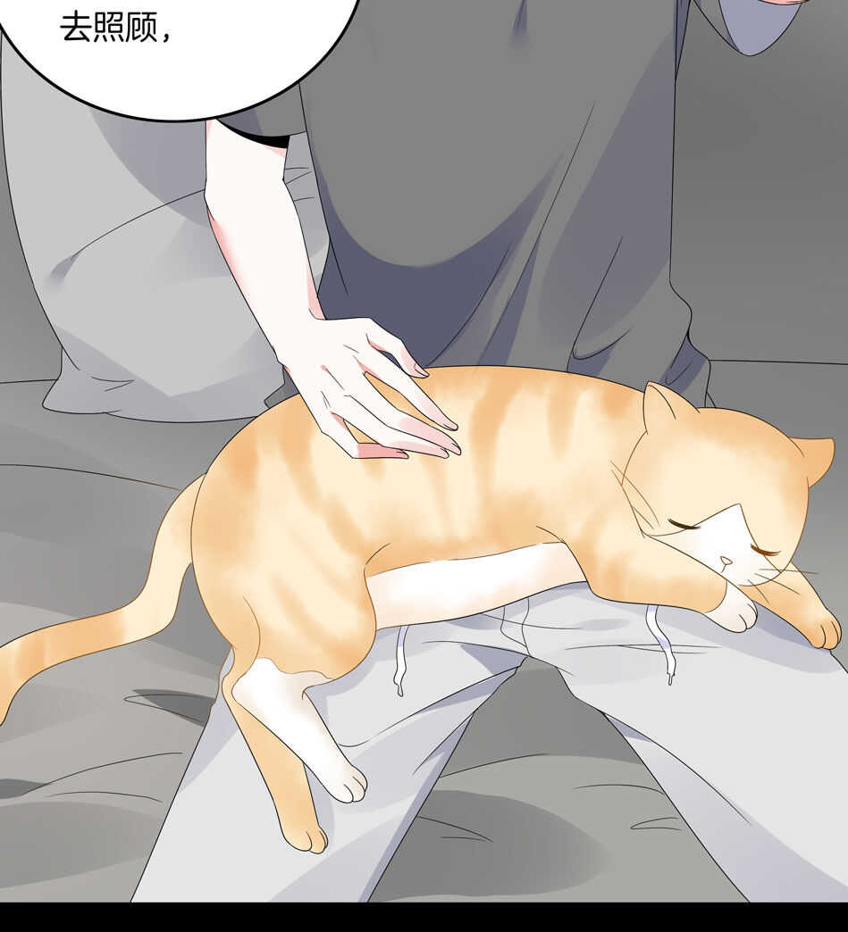 第128话 这羞羞的心情是什么？-第130话