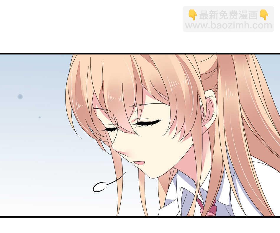 第130话 证明对可可的爱吧！-第132话