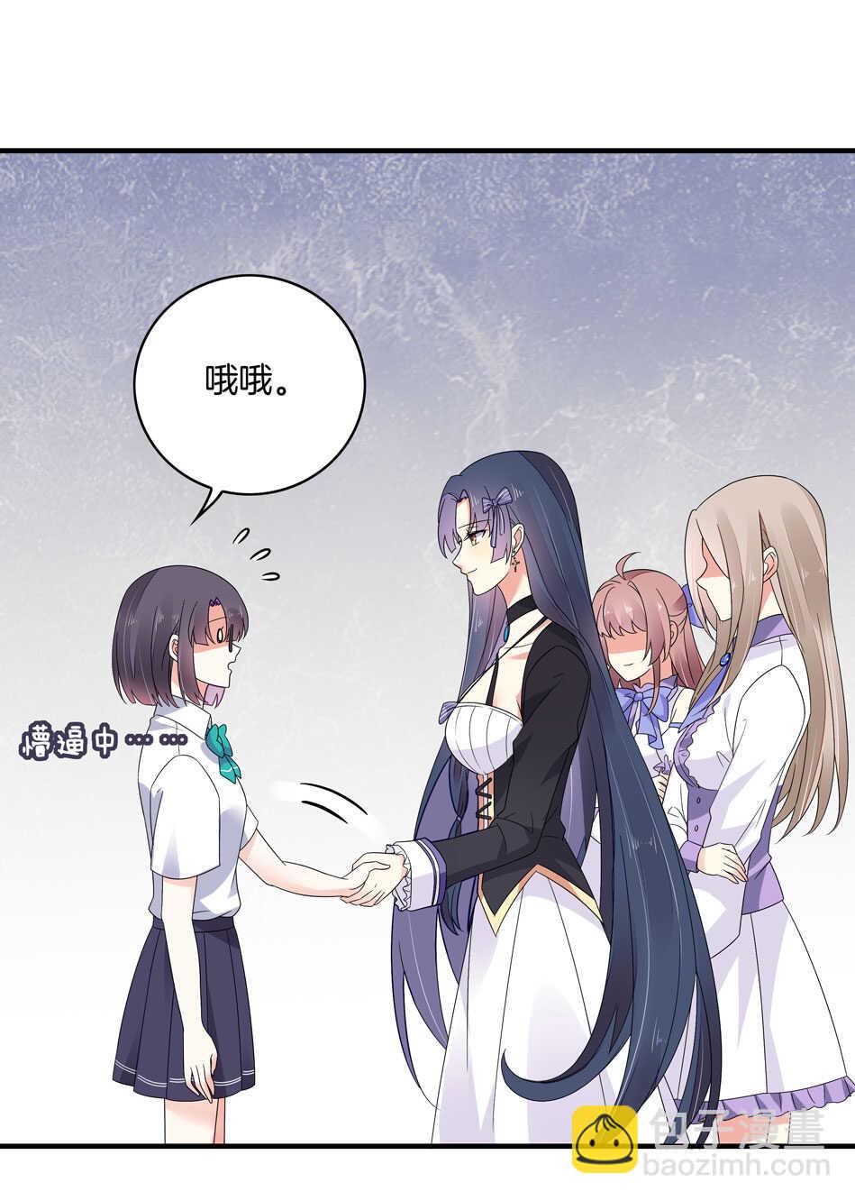 第134话 交个朋友吧~-第136话