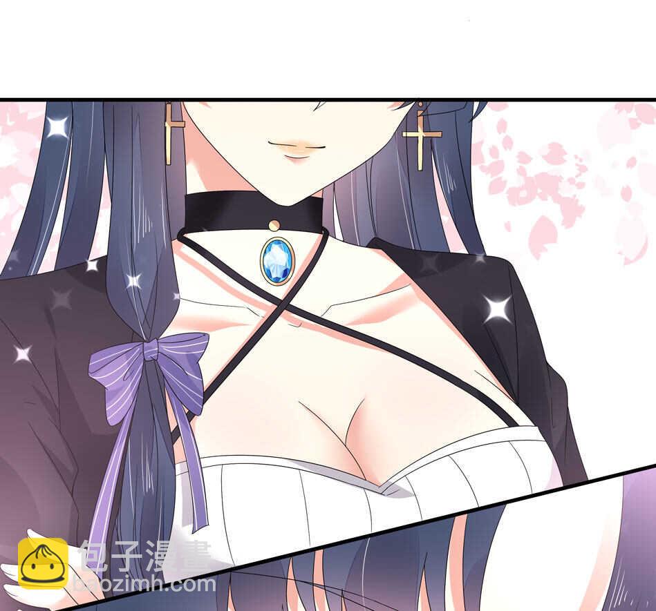 第134话 交个朋友吧~-第136话