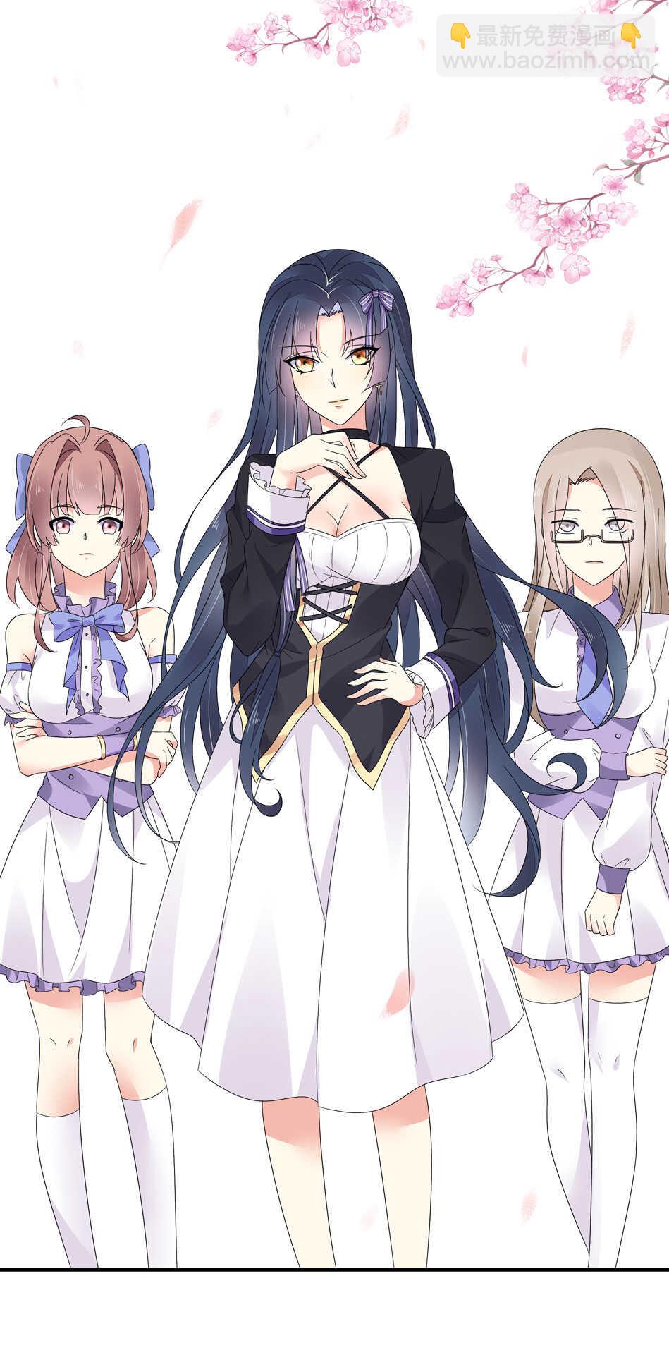 第134话 交个朋友吧~-第136话