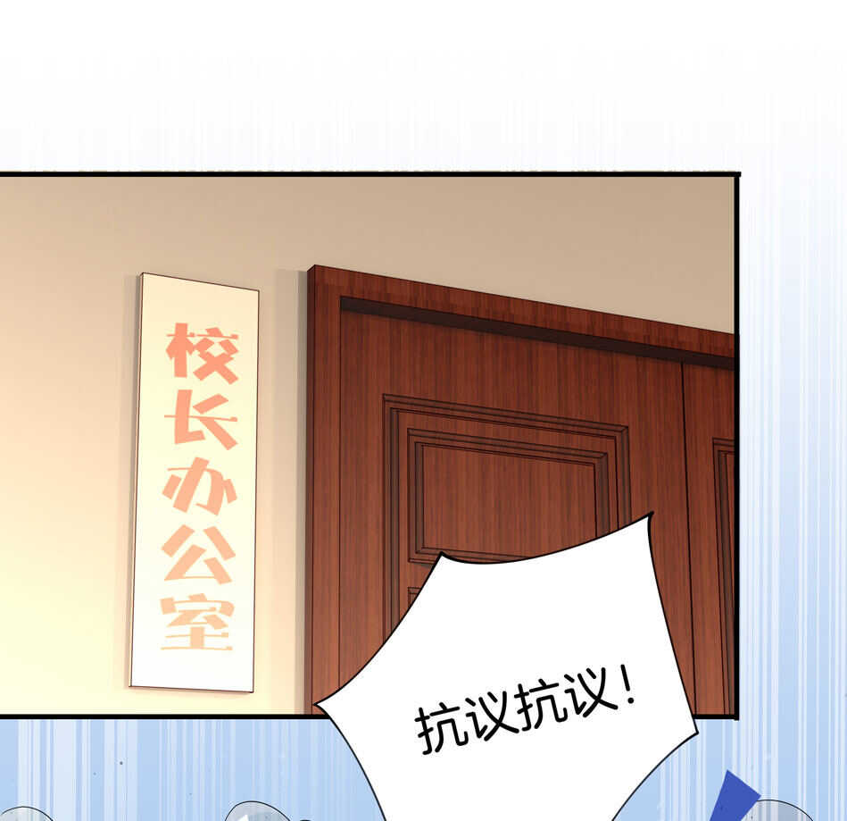 第136话 柠檬树下柠檬精-第138话