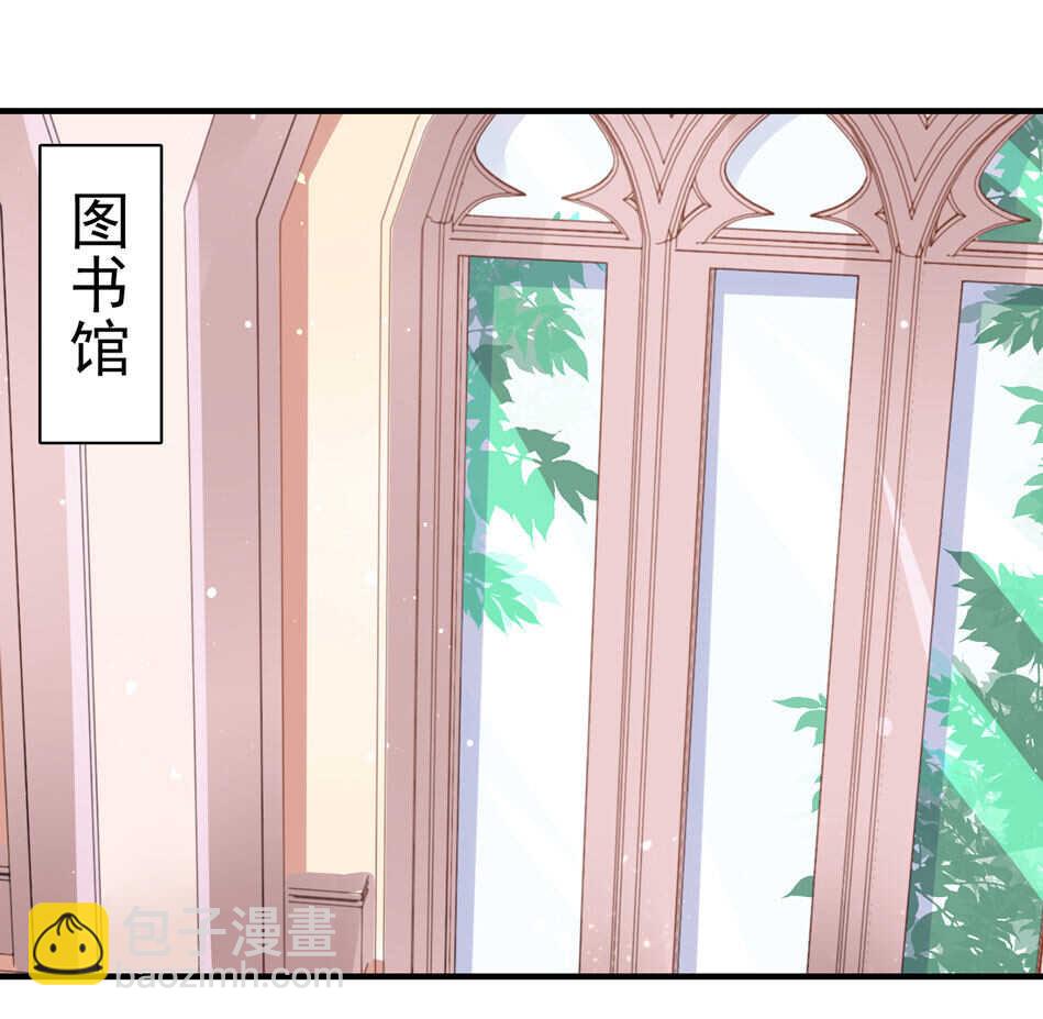 第136话 柠檬树下柠檬精-第138话