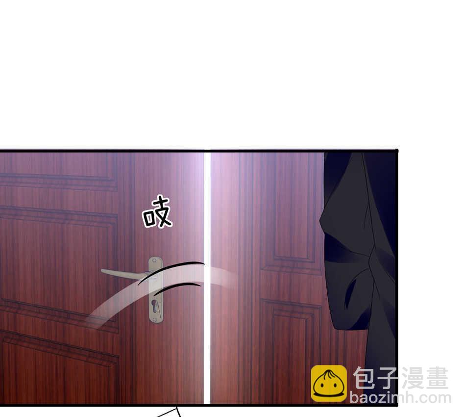 第136话 柠檬树下柠檬精-第138话