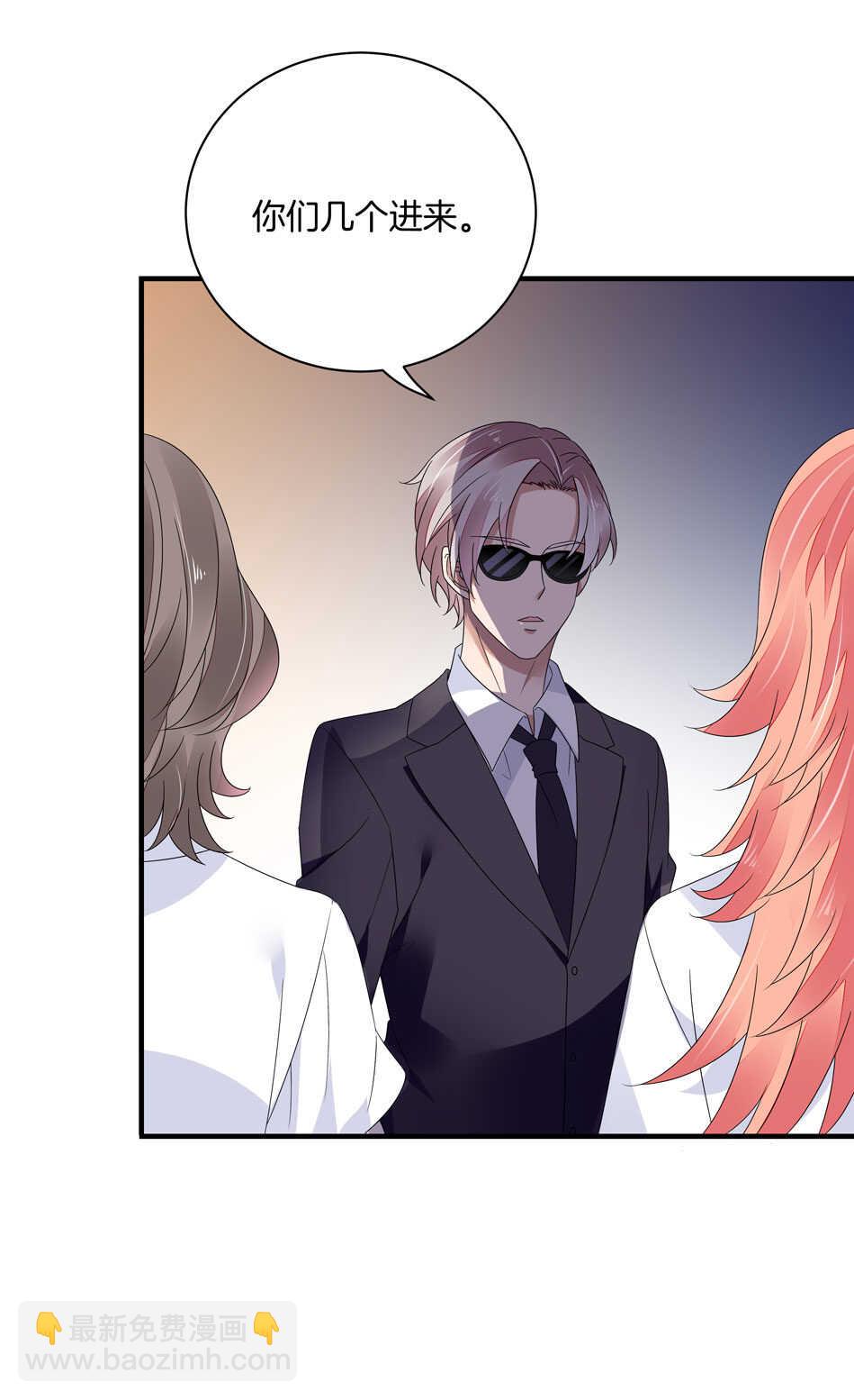 第136话 柠檬树下柠檬精-第138话