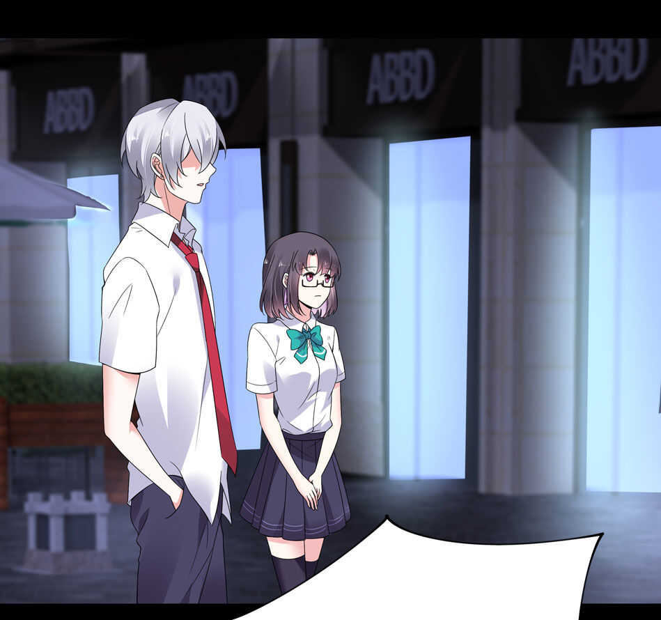 第144话 这个女人有问题-第146话