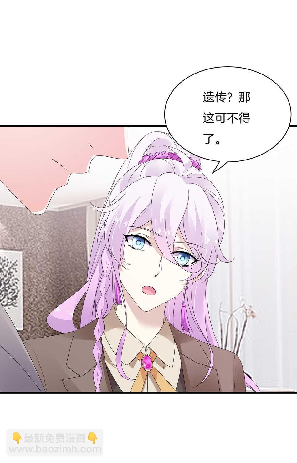 第157话 别逼我动手！-第158话